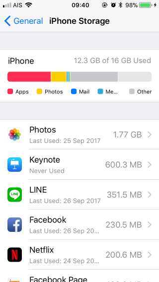 3. iOS 11.0 โฉมใหม่ของระบบปฏิบัติการตระกูล Apple