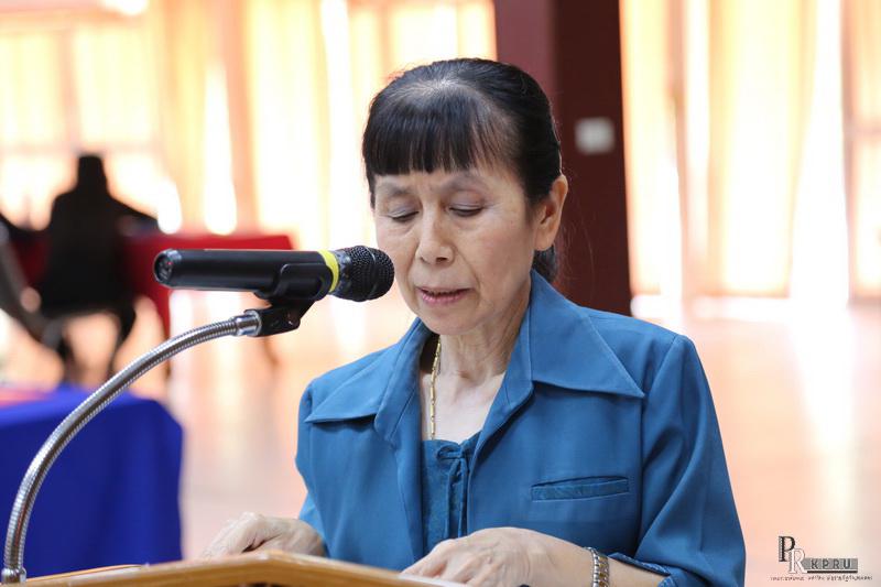 4. อบรมการเสริมสร้างวัฒนธรรมคุณธรรมในมหาวิทยาลัยราชภัฏกำแพงเพชร