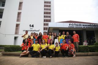2. ศึกษาดูงานสำนักวิทยบริการและเทคโนโลยีสารสนเทศ มหาวิทยาลัยราชภัฏอุบลราชธานี