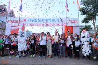 2. KPRU SO FUN RUN SAY NO FOAM AND PLASTIC