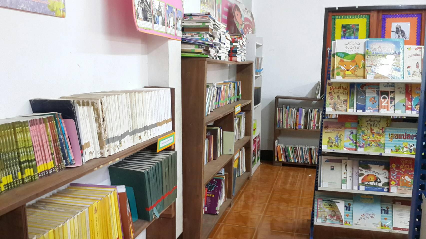 2. จัดระบบห้องสมุด โรงเรียนตำรวจตระเวนชายแดนบ้านแม่กลองคี อำเภออุ้มผาง จังหวัดตาก