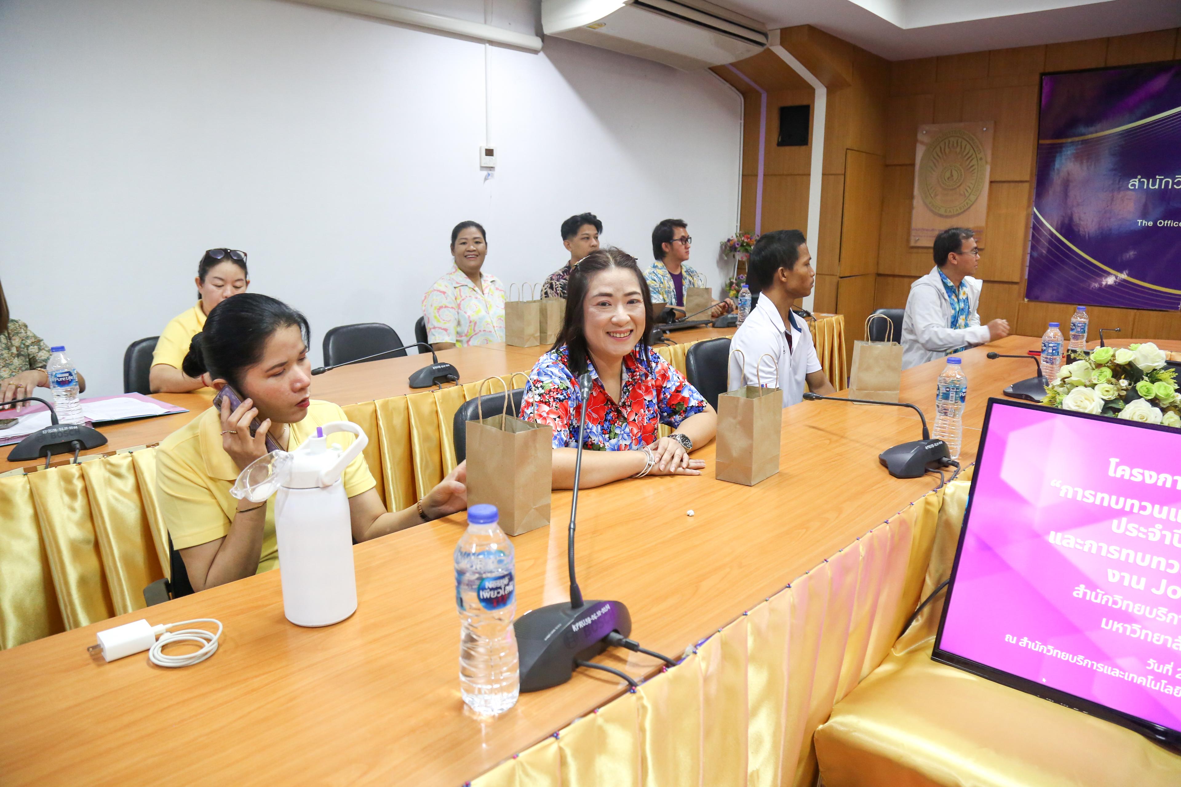 4. การประชุมเชิงปฏิบัติการการทบทวนและจัดทำ (ร่าง) แผนกลยุทธ์ ประจำปี พ.ศ. 2566-2570