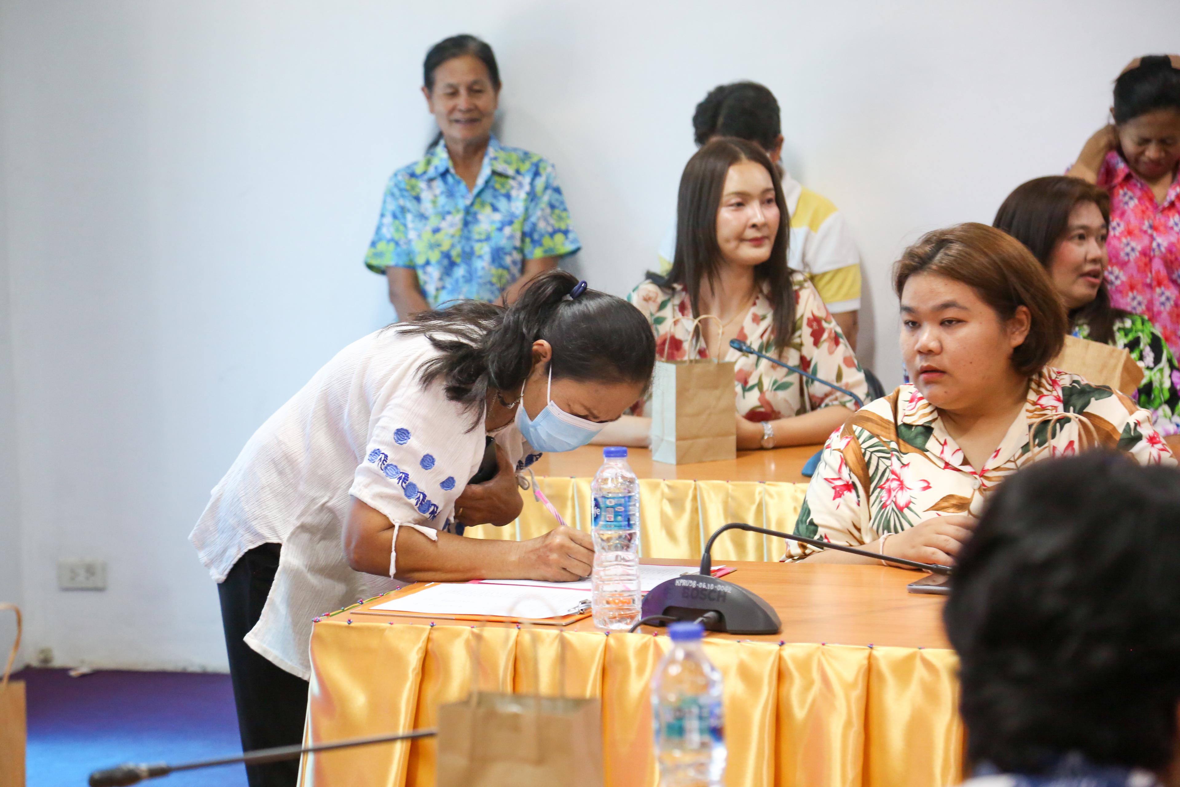 28. การประชุมเชิงปฏิบัติการการทบทวนและจัดทำ (ร่าง) แผนกลยุทธ์ ประจำปี พ.ศ. 2566-2570