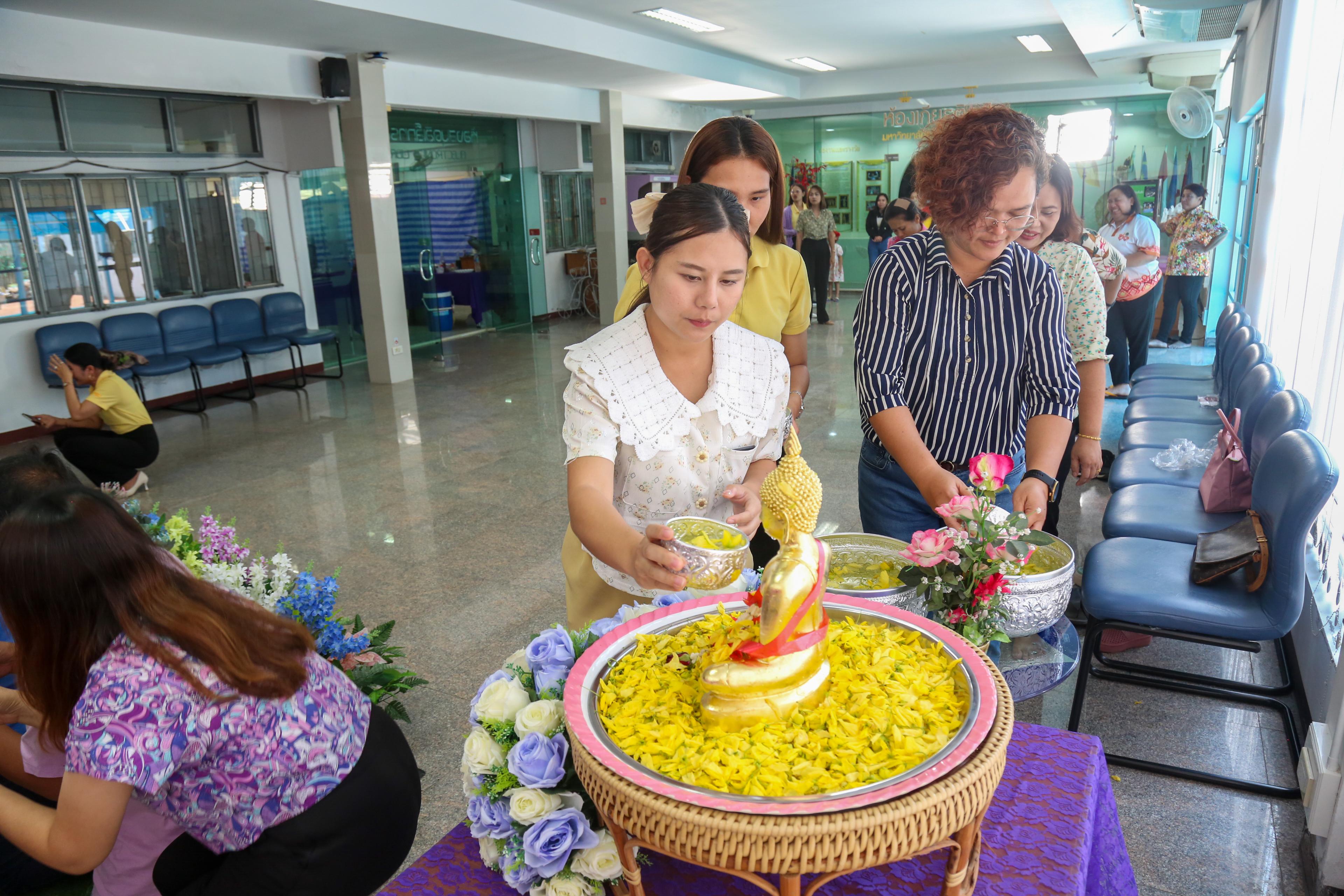 14. กิจกรรมสืบสานประเพณีวันสงกรานต์ ประจำปี พ.ศ.2567