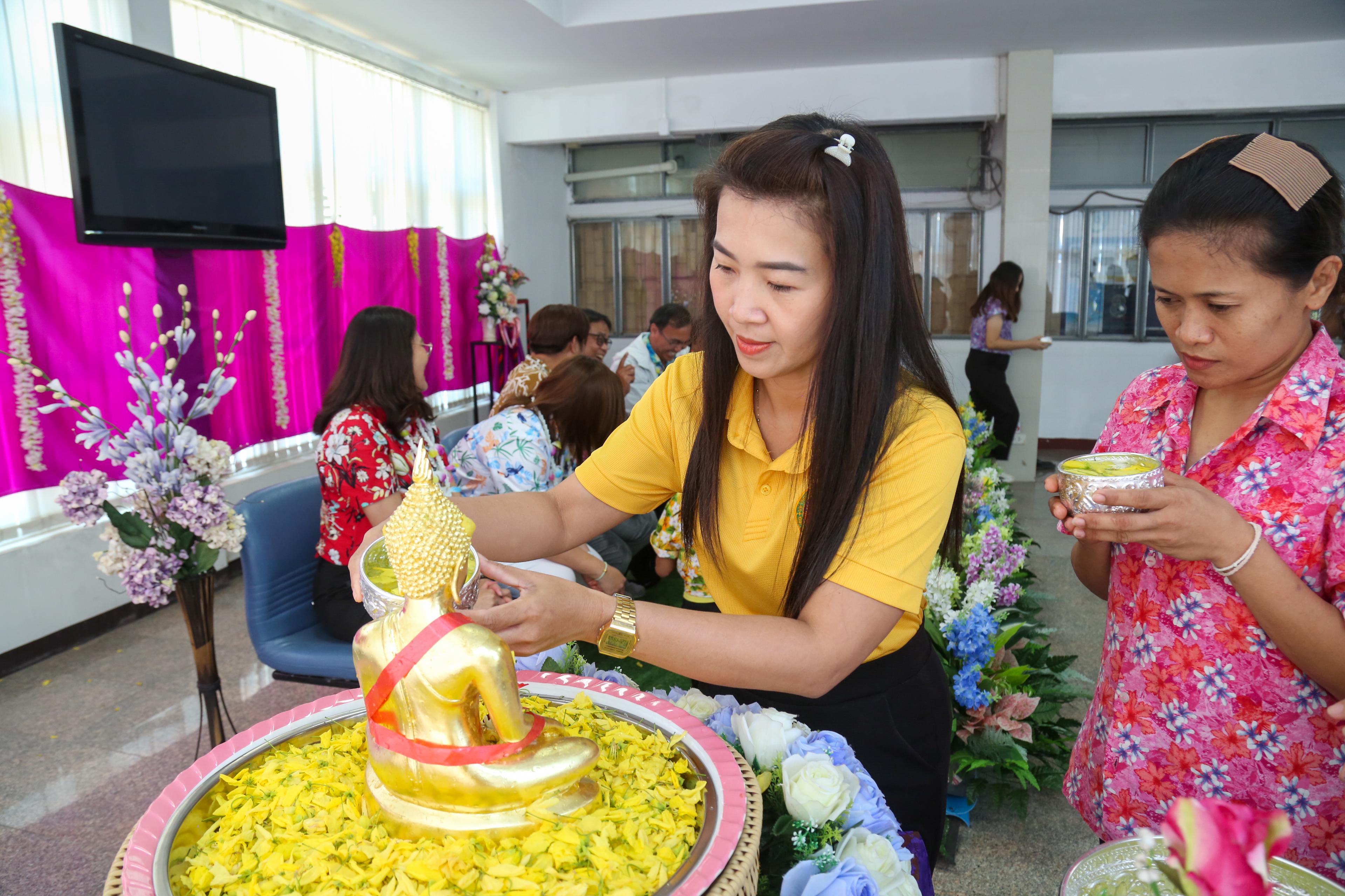 23. กิจกรรมสืบสานประเพณีวันสงกรานต์ ประจำปี พ.ศ.2567