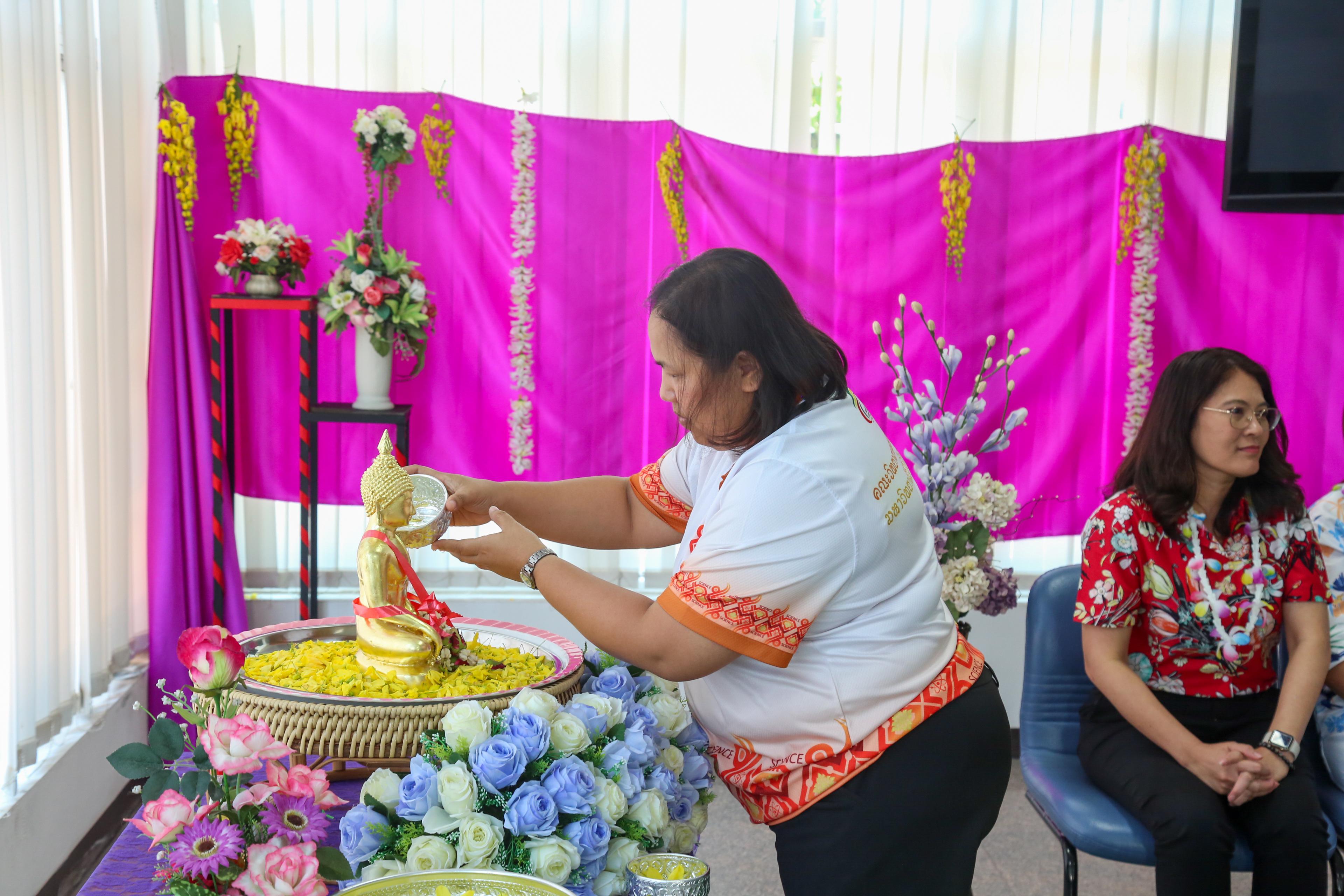 2. กิจกรรมสืบสานประเพณีวันสงกรานต์ ประจำปี พ.ศ.2567