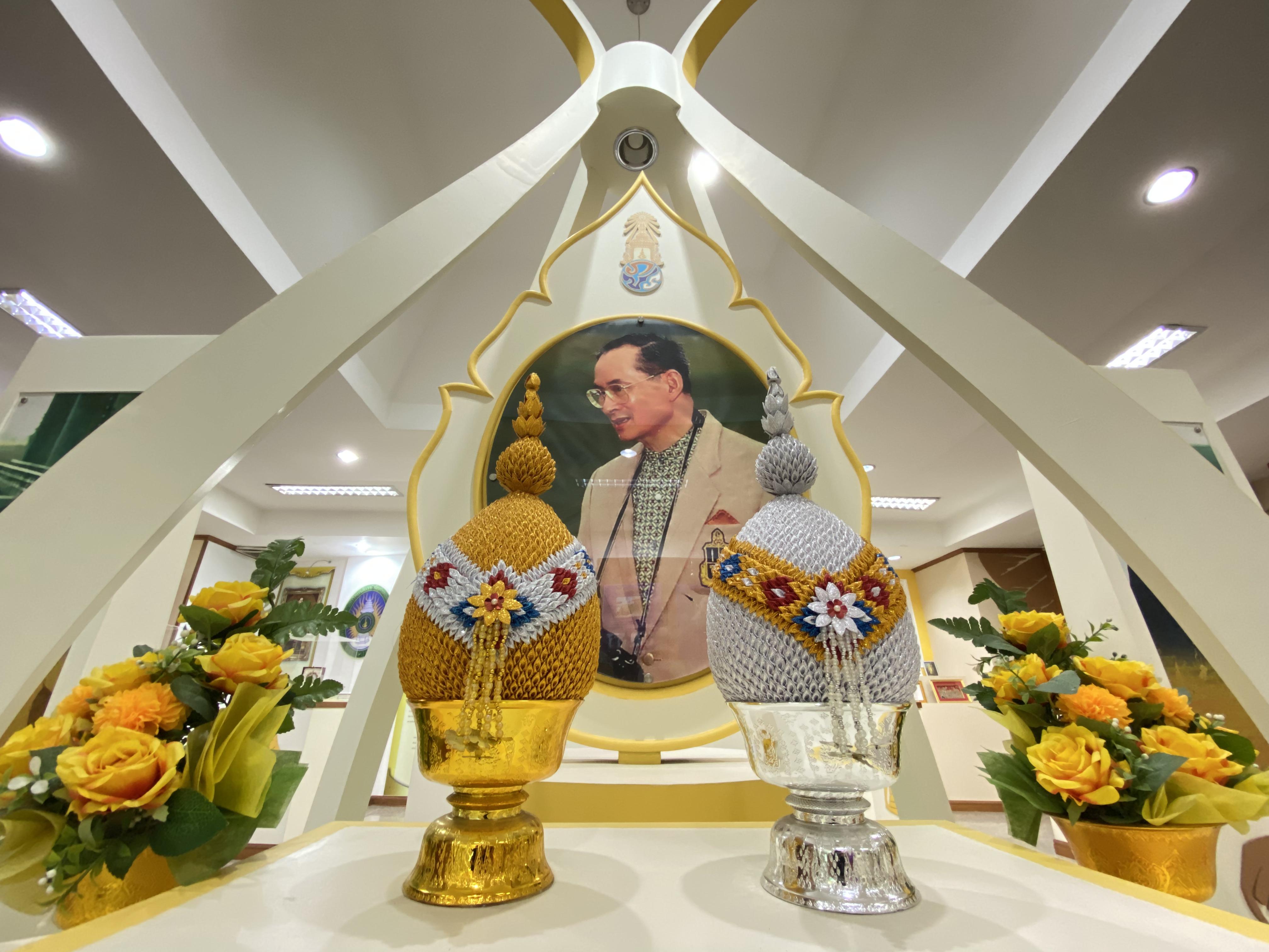 11. อาคารบรรณราชนครินทร์