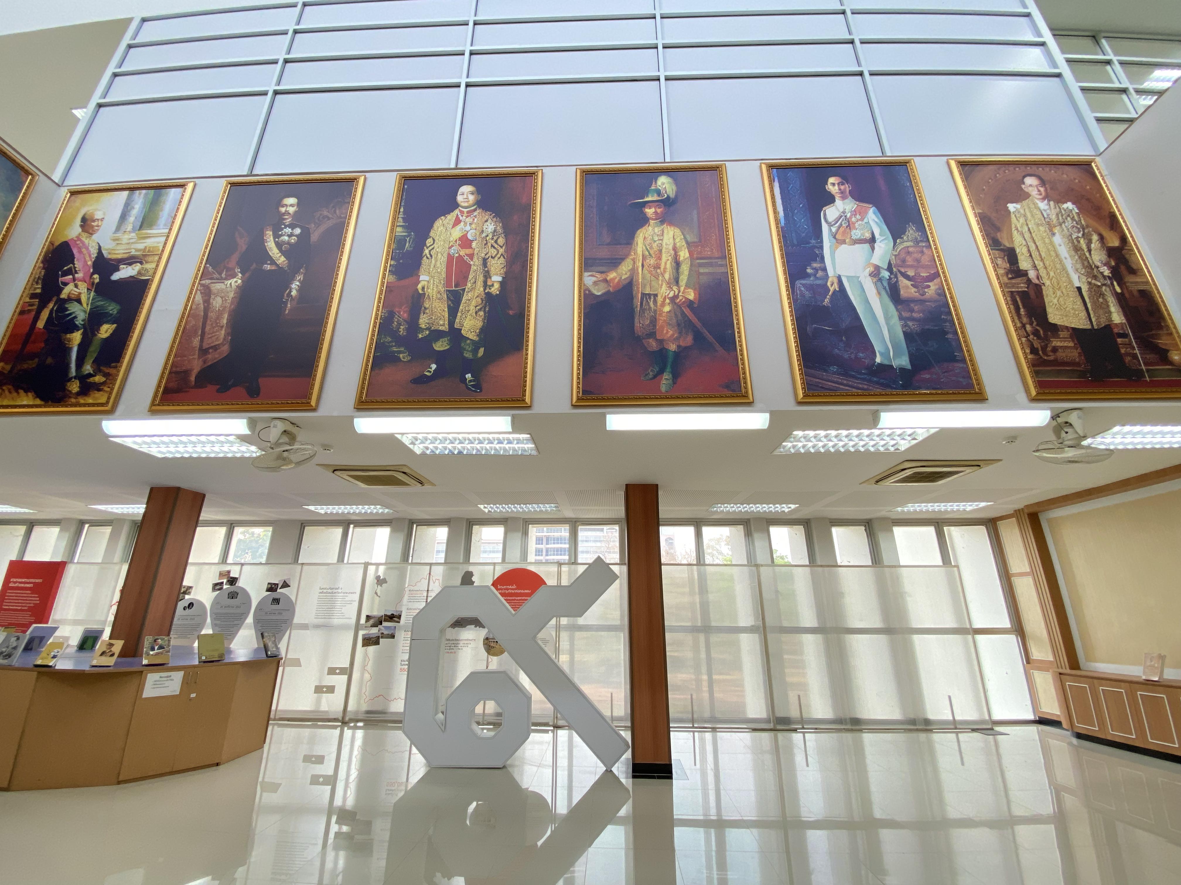 41. อาคารบรรณราชนครินทร์