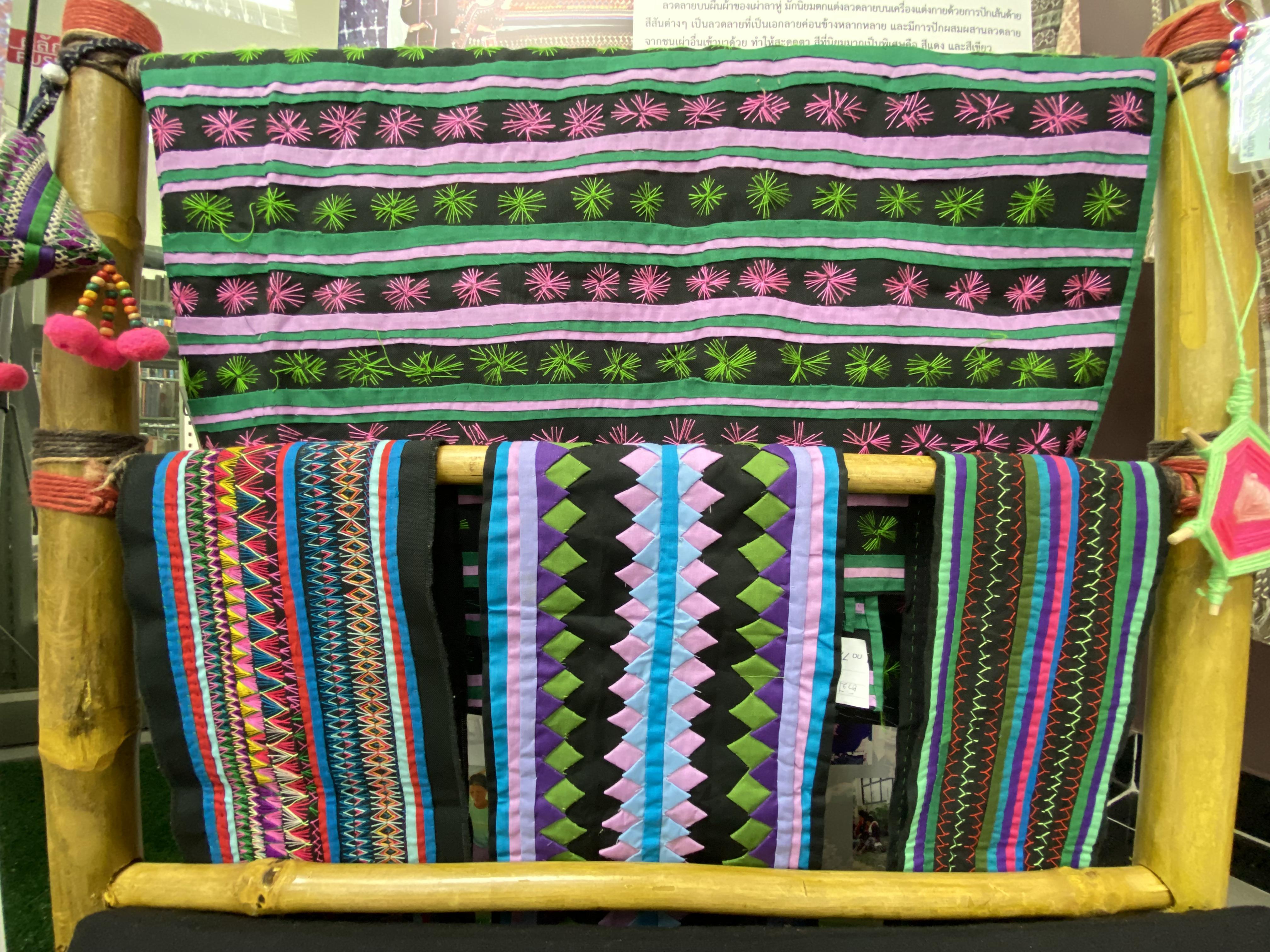 49. อาคารบรรณราชนครินทร์