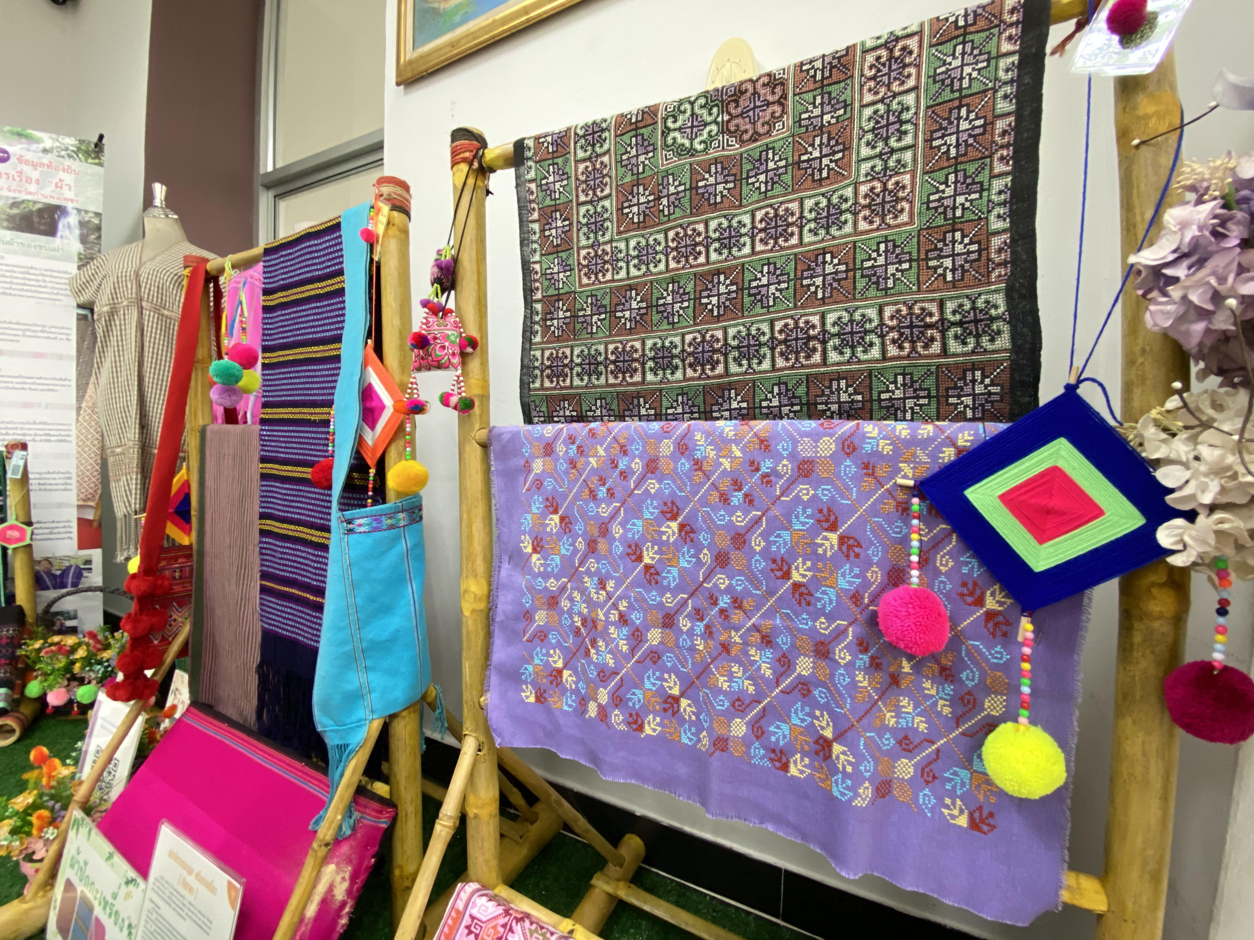 50. อาคารบรรณราชนครินทร์