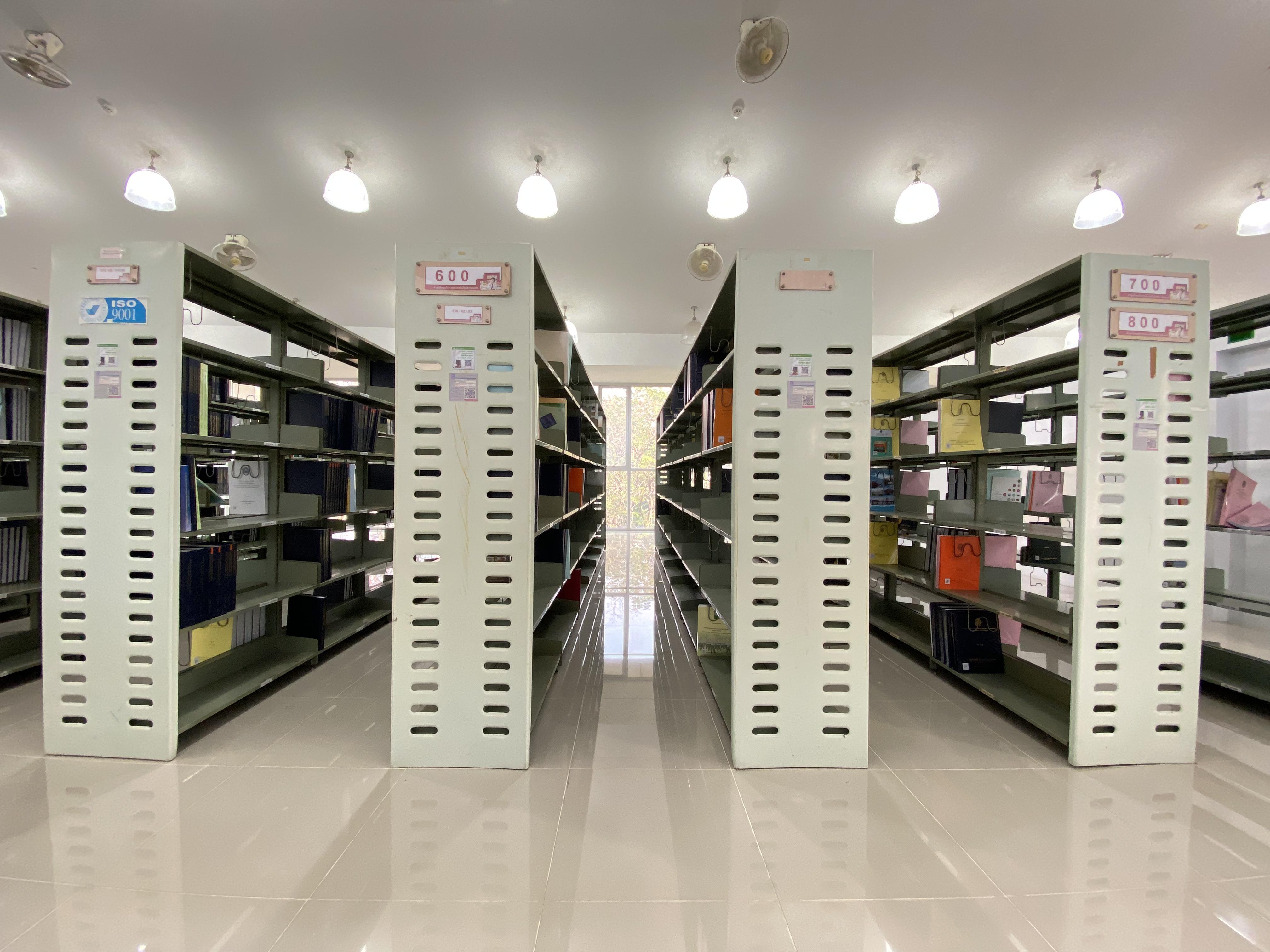 4. อาคารบรรณราชนครินทร์