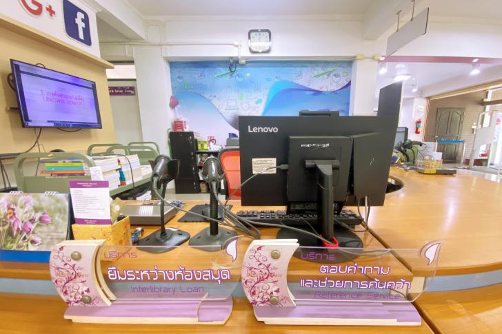 พื้นที่ให้บริการ ชั้น 1 บริการตอบคำถามและช่วยการค้นคว้า