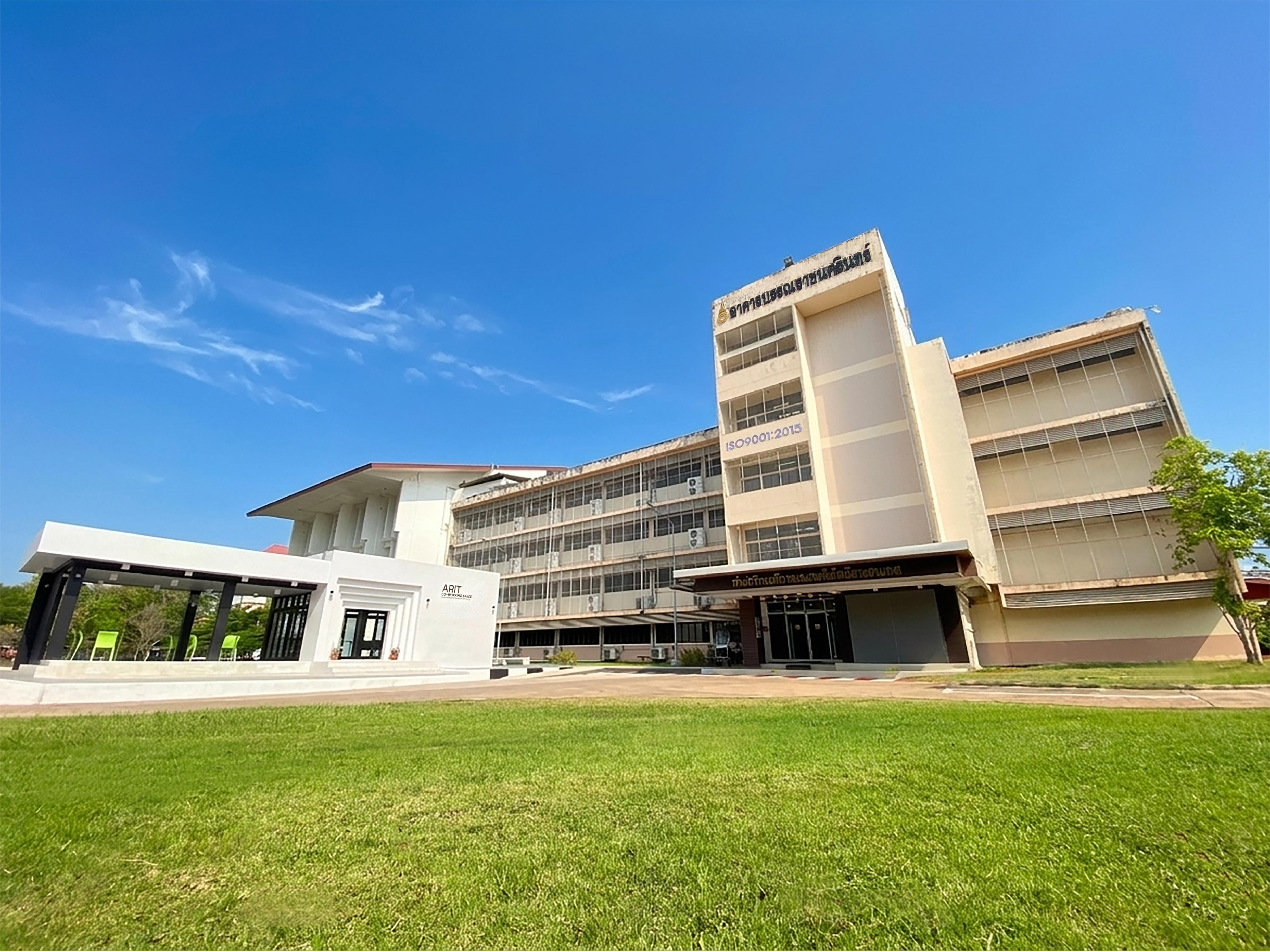 1. สำนักวิทยบริการและเทคโนโลยีสารสนเทศ ชั้น 1