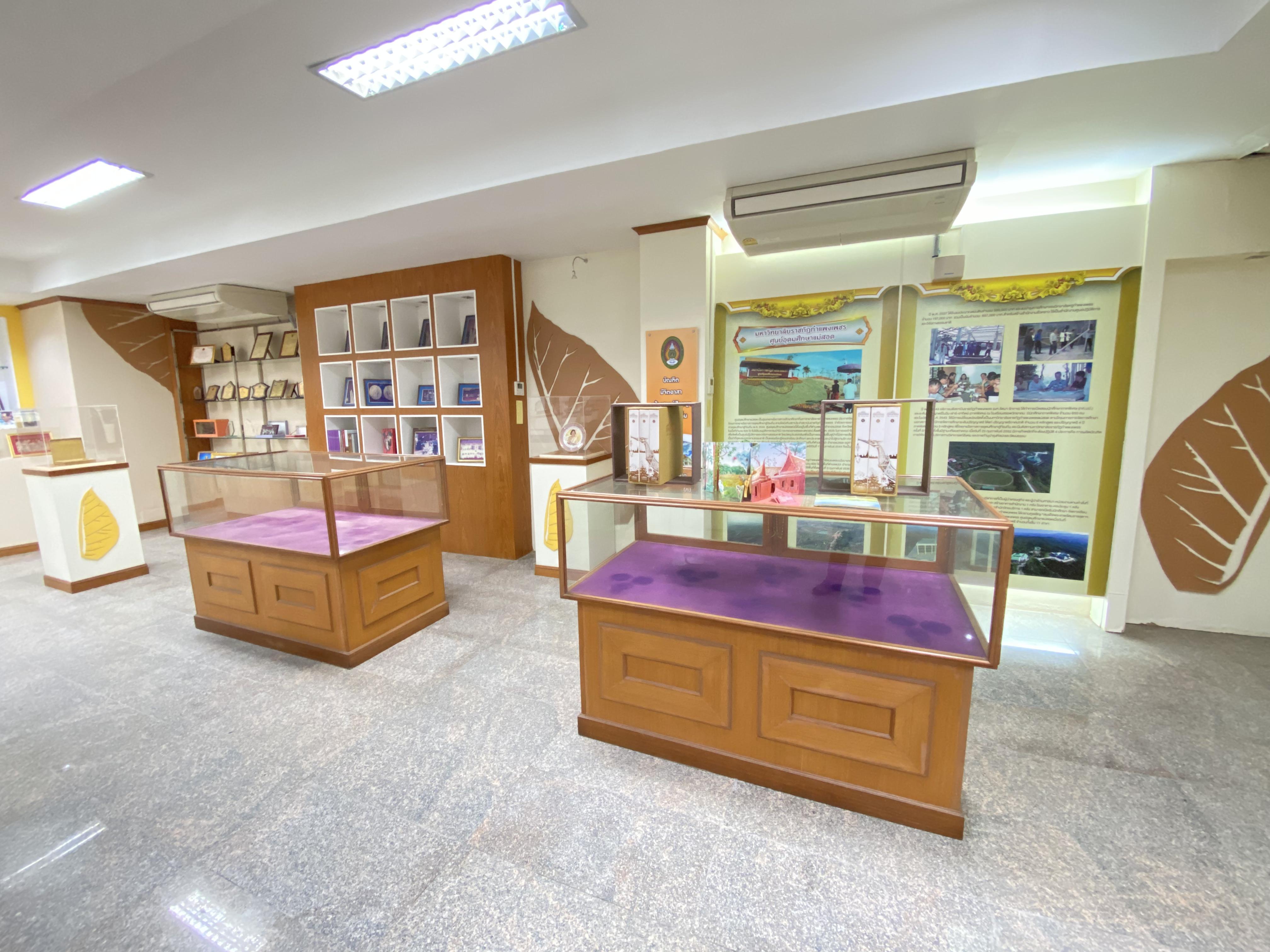 16. สำนักวิทยบริการและเทคโนโลยีสารสนเทศ ชั้น 1