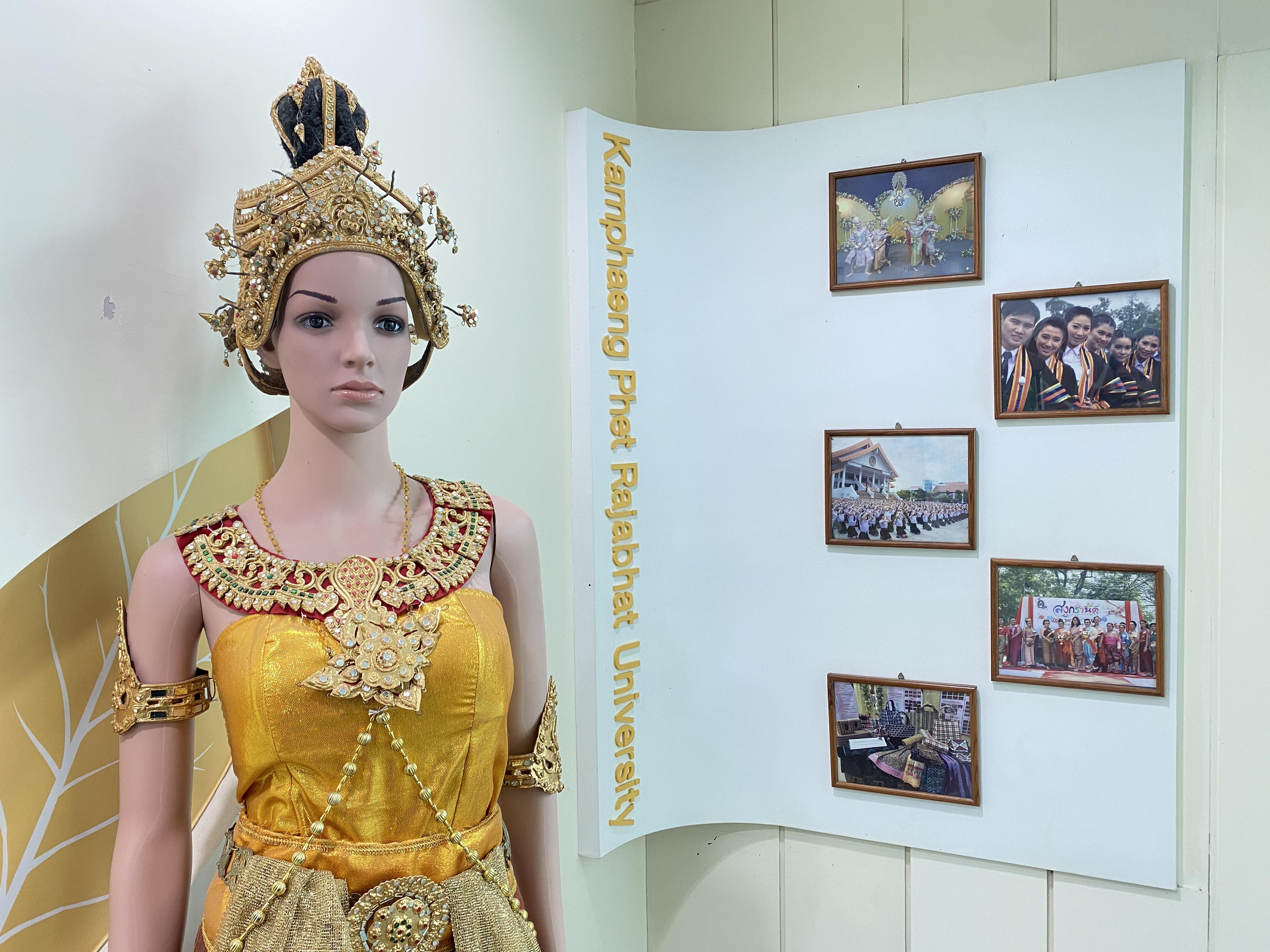 18. สำนักวิทยบริการและเทคโนโลยีสารสนเทศ ชั้น 1