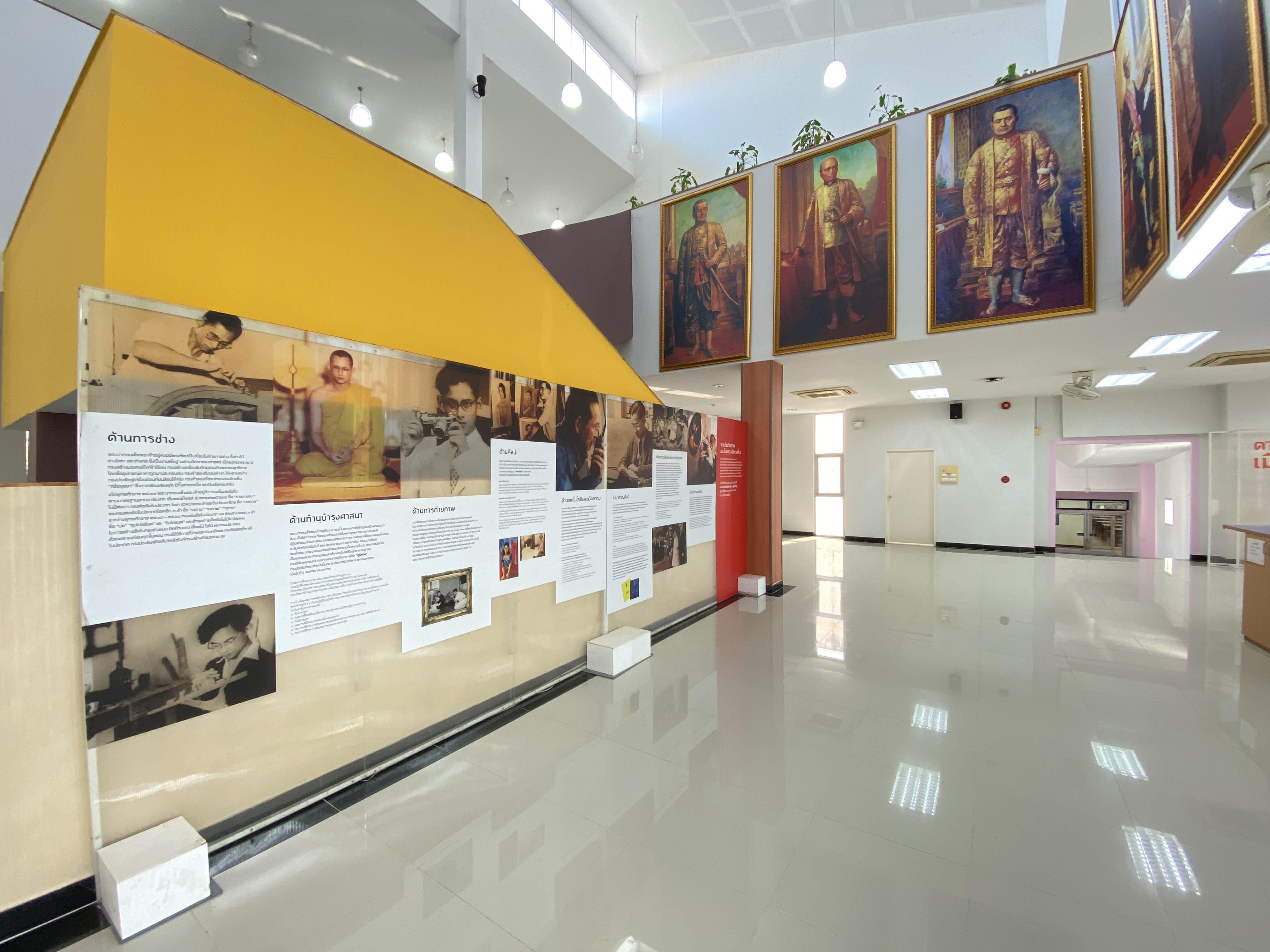 8. สำนักวิทยบริการและเทคโนโลยีสารสนเทศ ชั้น 3