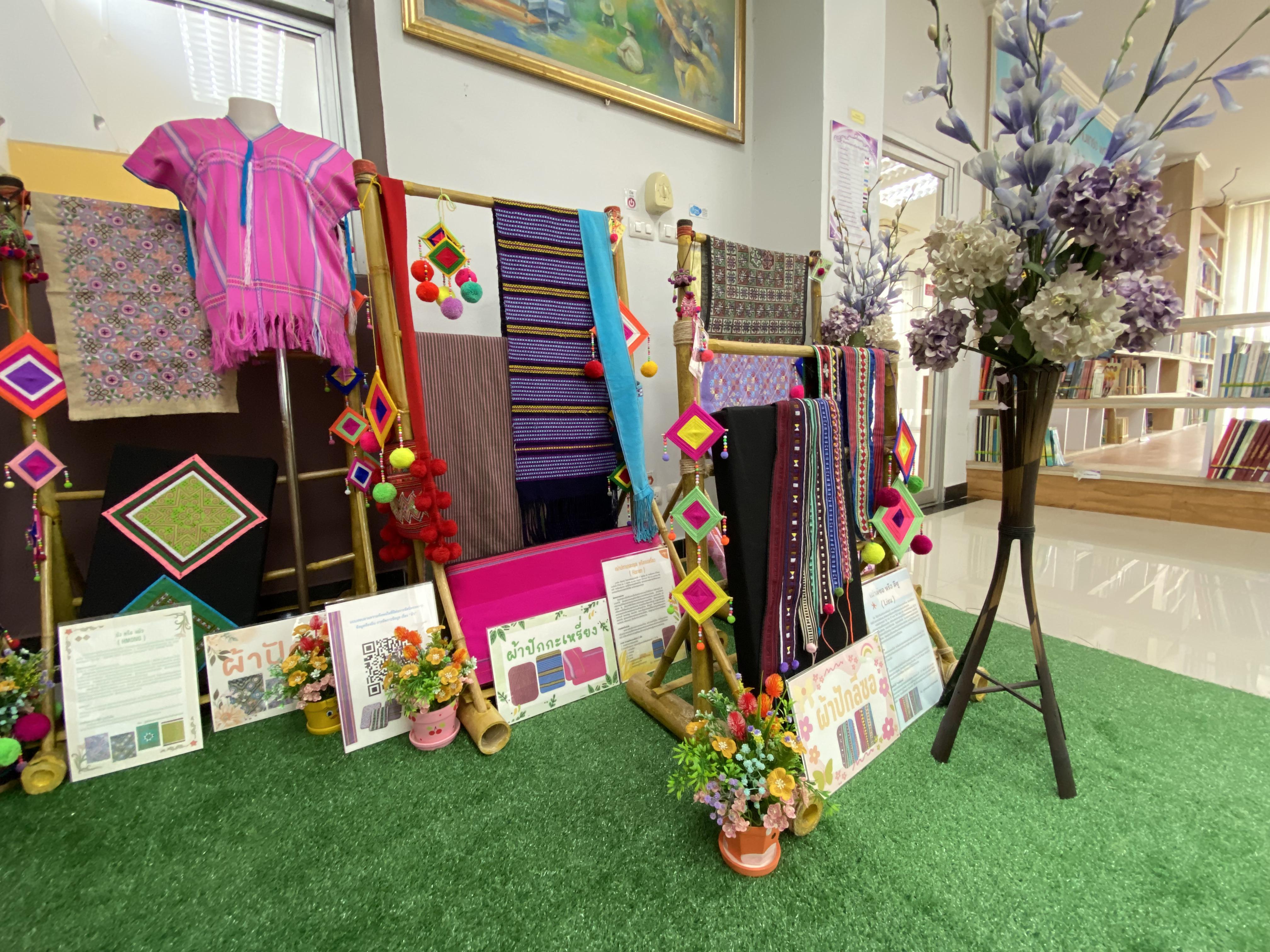 12. สำนักวิทยบริการและเทคโนโลยีสารสนเทศ ชั้น 3