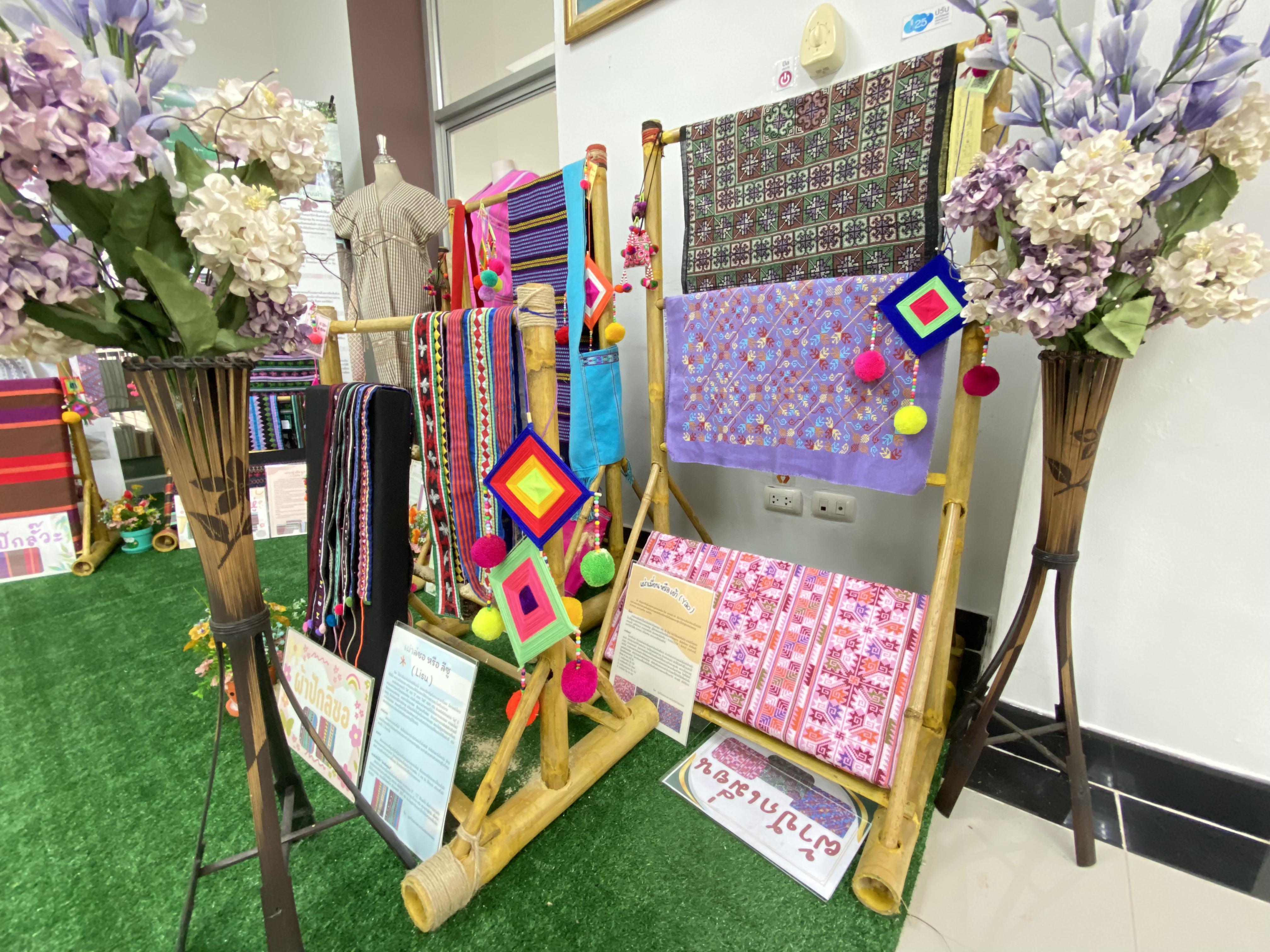 13. สำนักวิทยบริการและเทคโนโลยีสารสนเทศ ชั้น 3