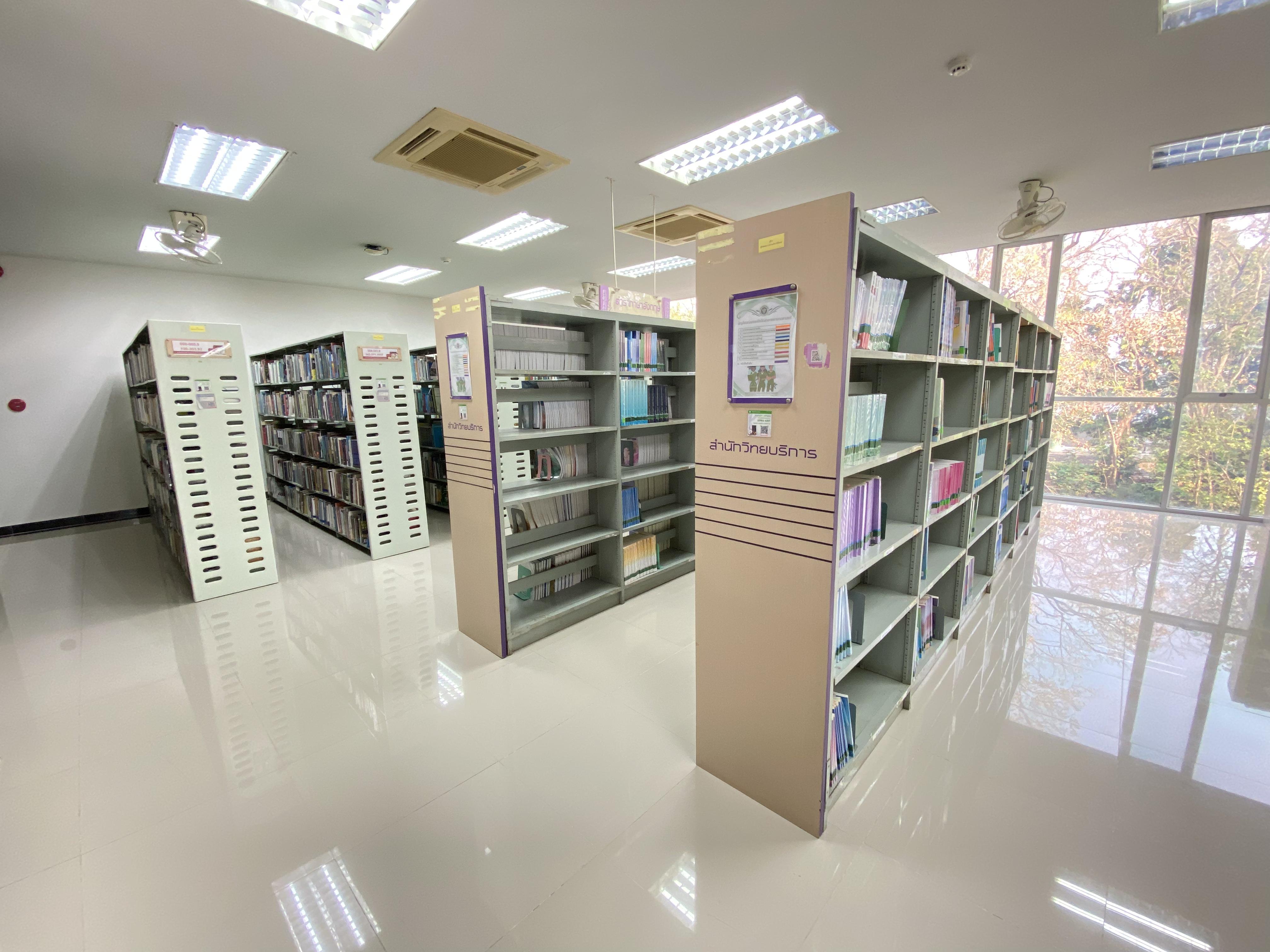 21. สำนักวิทยบริการและเทคโนโลยีสารสนเทศ ชั้น 3