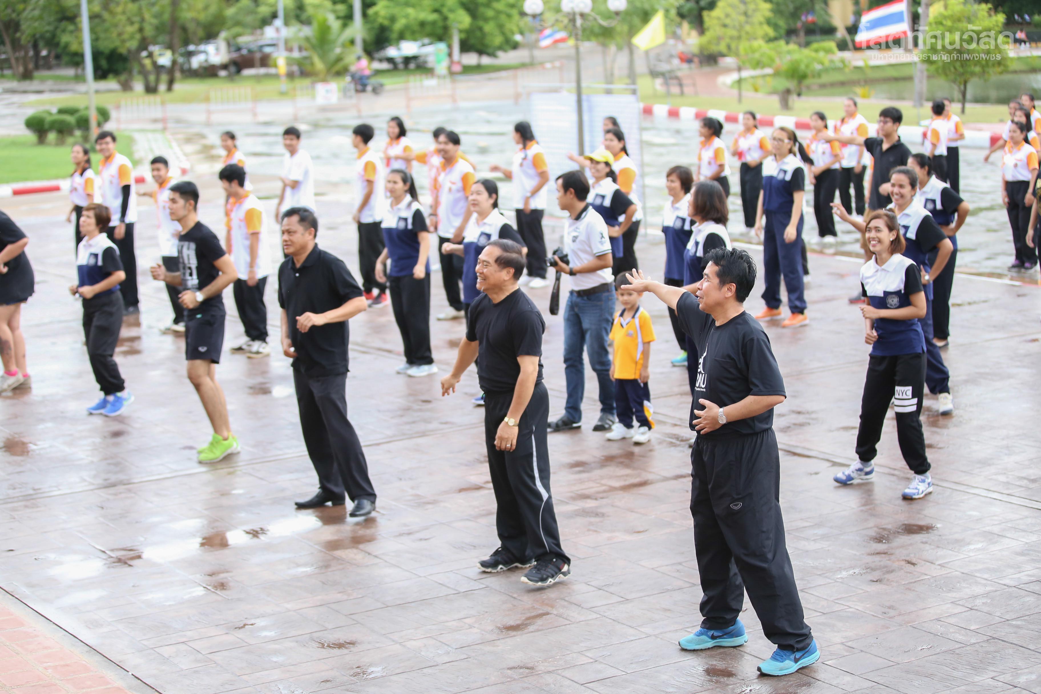 3. กิจกรรมออกกำลังกาย เต้นแอโรบิก 30 นาที ทุกวันพุธ ตามนโยบายของพลเอกประยุทธ์ จันทร์โอชา นายกรัฐมนตรีและหัวหน้าคณะรักษาความสงบแห่งชาติ (คสช.) 