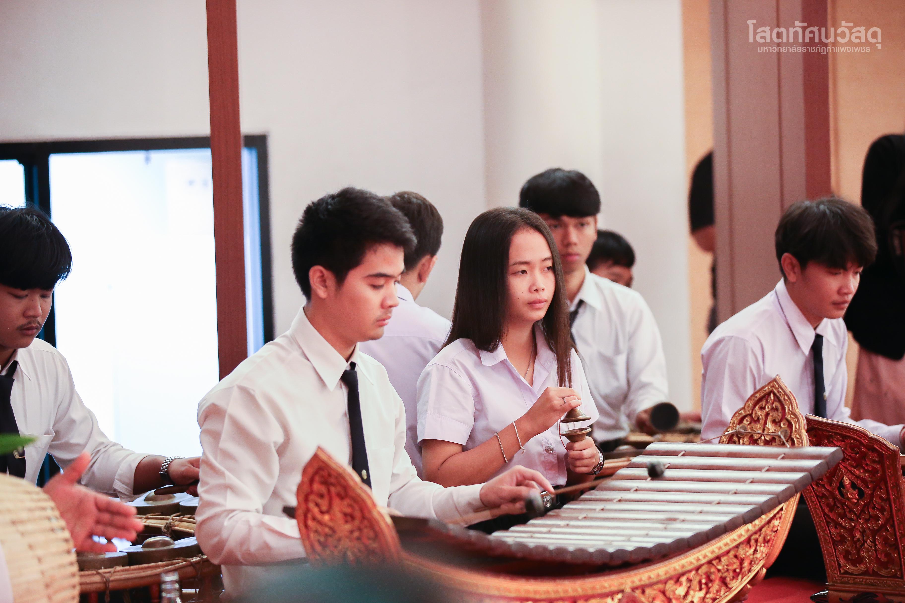 3. พิธีไหว้ครูมหาวิทยาลัยราชภัฏกำแพงเพชรประจำปีการศึกษา 2560 
