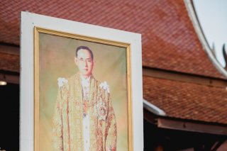 3. เทิดพระเกียรติ 5 ธันวาคม 2564