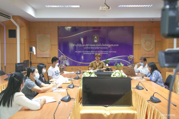 1. โครงการรับผู้เชี่ยวชาญชาวสหรัฐอเมริกา