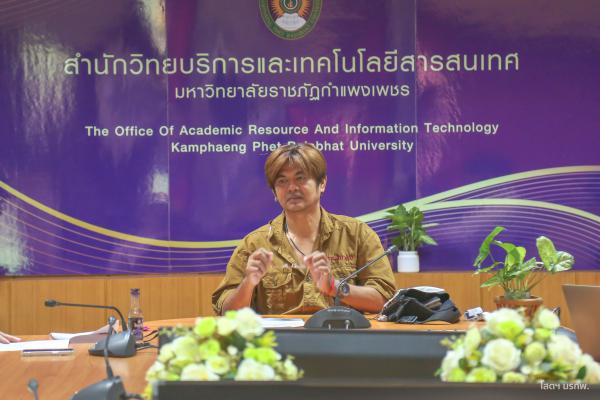 2. โครงการรับผู้เชี่ยวชาญชาวสหรัฐอเมริกา