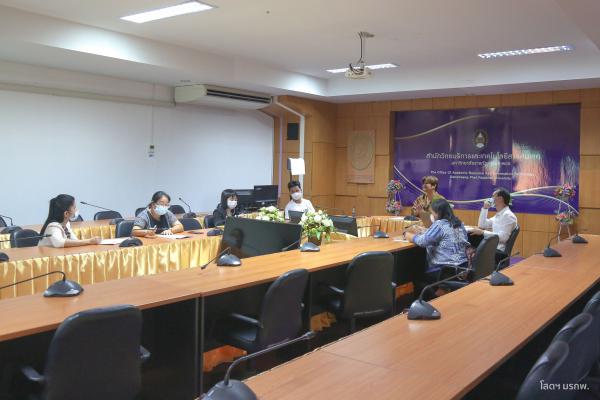 3. โครงการรับผู้เชี่ยวชาญชาวสหรัฐอเมริกา