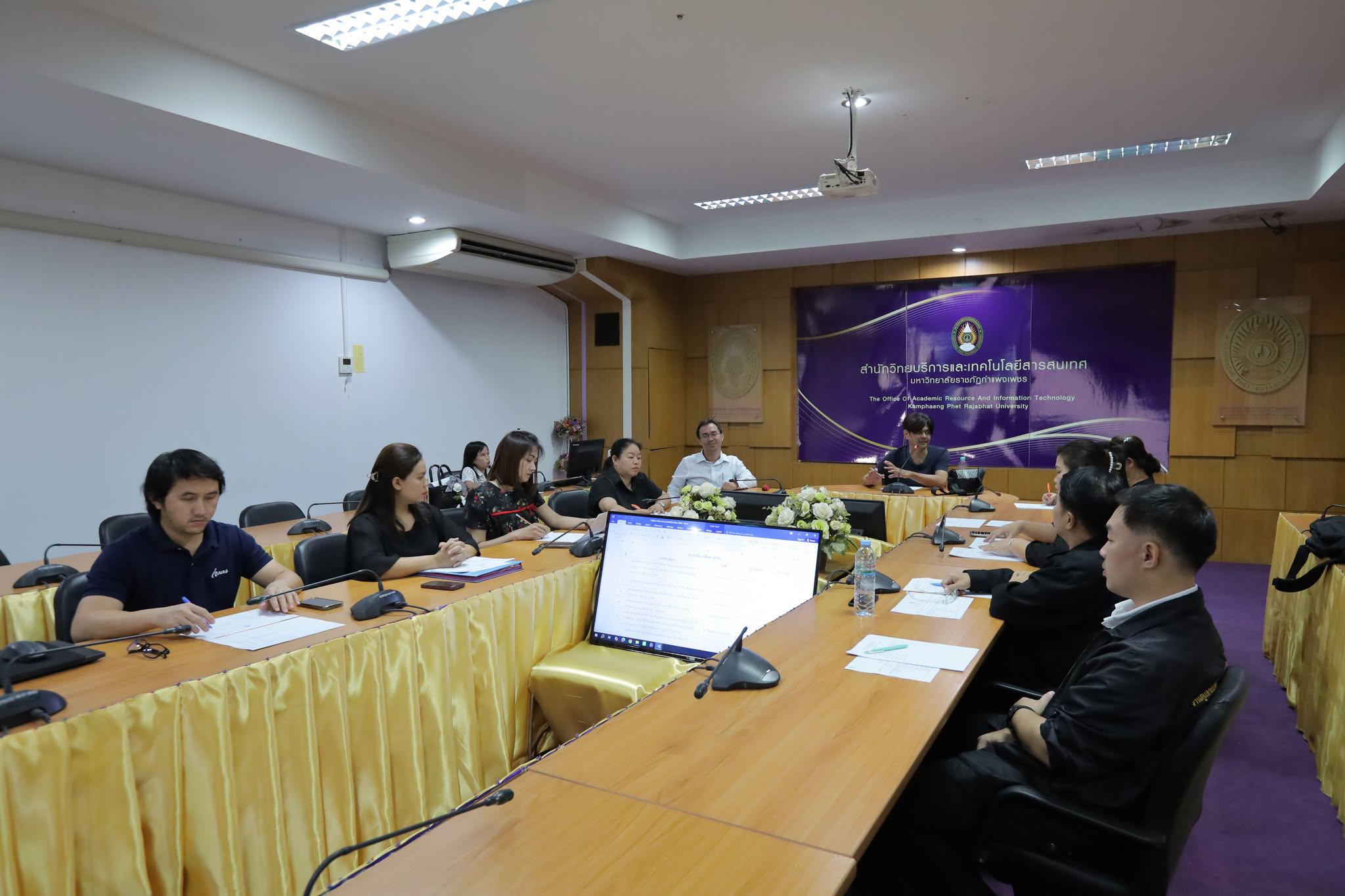 18. ประชุมทบทวนแผนการจัดการความรู้ (KM) ประจำปี 2568 ครั้งที่ 1/2568