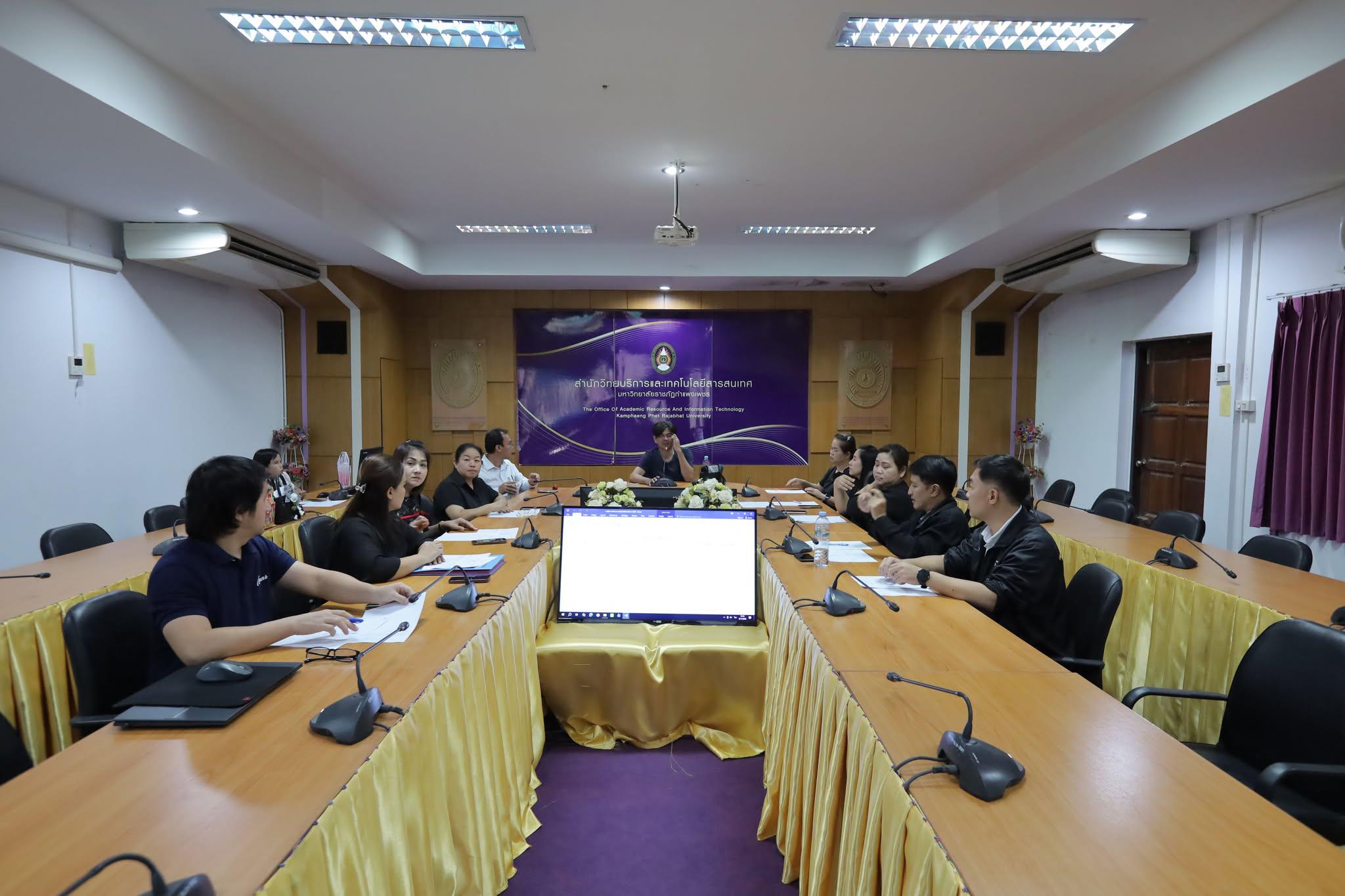 20. ประชุมทบทวนแผนการจัดการความรู้ (KM) ประจำปี 2568 ครั้งที่ 1/2568