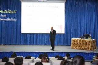 3. อบรมเชิงปฏิบัติการ ในหัวข้อ 