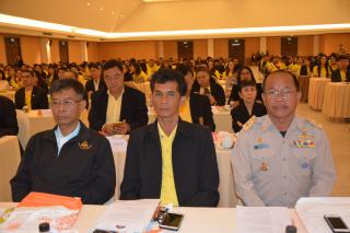 4. การเข้ารับฟังบรรยายพิเศษ จากพลเอกดาว์พงษ์  รัตนสุวรรณ องคมนตรี