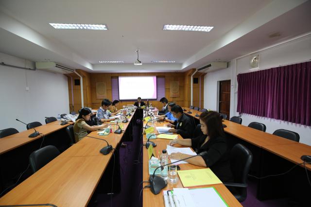 การประชุมคณะกรรมการประจำสำนักวิทยบริการและเทคโนโลยีสารสนเทศ 