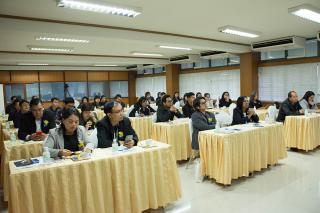 12. การประชุมเครือข่ายสำนักวิทยบริการและเทคโนโลยีสารสนเทศ มหาวิทยาลัยราชภัฏภาคเหนือ 8 แห่ง ครั้งที่ 9 