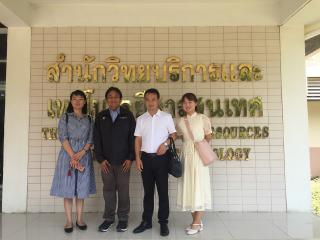 3. คณะจากประเทศสาธารณรัฐประชาชนจีนเข้าเยี่ยมชมสำนักวิทยบริการและเทคโนโลยีสารสนเทศ