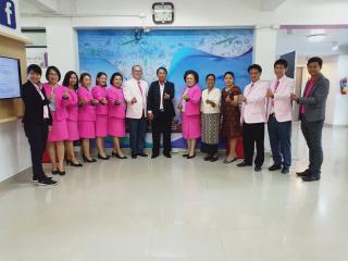 3. ต้อนรับ ผู้ช่วยผู้อำนวยการธนาคารออมสิน และคณะ