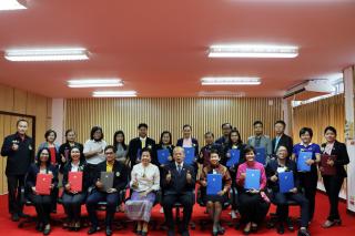 27. โครงการสัมมนาเครือข่ายห้องสมุดมนุษย์แห่งประเทศไทย ระดับชาติ ครั้งที่ 10