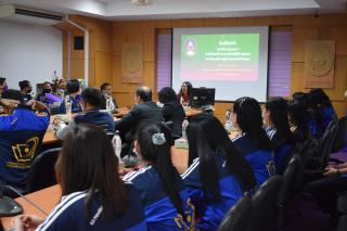 3. ยินดีต้อนรับคณะศึกษาดูงาน สำนักวิทยบริการและเทคโนโลยีสารสนเทศ มหาวิทยาลัยราชภัฏบ้านสมเด็จเจ้าพระยา