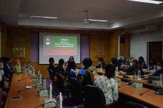 4. ยินดีต้อนรับคณะศึกษาดูงาน สำนักวิทยบริการและเทคโนโลยีสารสนเทศ มหาวิทยาลัยราชภัฏบ้านสมเด็จเจ้าพระยา