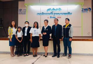 2. การบรรยาย เรื่อง สร้างจิตสานึกการบริการบนพื้นฐานความพอเพียง