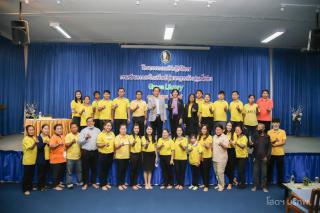 1. โครงการอบรมเชิงปฏิบัติการ การเตรียมความพร้อม เพื่อเข้าสู่มาตรฐานห้องสมุดสีเขียวแก่บุคลากร