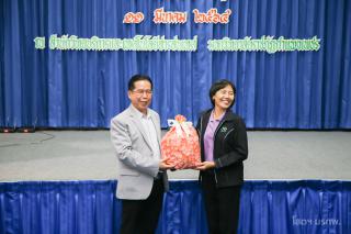 4. โครงการอบรมเชิงปฏิบัติการ การเตรียมความพร้อม เพื่อเข้าสู่มาตรฐานห้องสมุดสีเขียวแก่บุคลากร