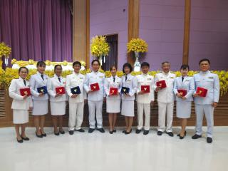 4. พิธีรับพระราชทานเครื่องราชอิสริยาภรณ์อันเป็นที่เชิดชูยิ่งช้างเผือก และเครื่องราชอิสริยาภรณ์อันมีเกียรติยศยิ่งมงกุฎไทย ประจำปี ๒๕๖๓