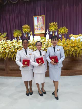 2. พิธีรับพระราชทานเครื่องราชอิสริยาภรณ์อันเป็นที่เชิดชูยิ่งช้างเผือก และเครื่องราชอิสริยาภรณ์อันมีเกียรติยศยิ่งมงกุฎไทย ประจำปี ๒๕๖๓