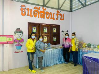 3. กิจกรรมออกค่ายอาสาพัฒนาโรงเรียนตำรวจตระเวนชายแดน