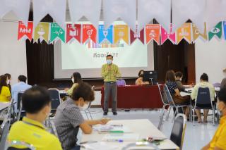 4. วันที่ 23 พฤษภาคม 2565 บุคลากรสำนักวิทยบริการและเทคโนโลยีสารสนเทศ เข้าร่วมกิจกรรมอบรมเชิงปฏิบัติการ &ldquo;SDG สัญจร&rdquo;