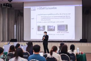 10. โครงการอนุรักษ์พลังงาน "ปลูกจิตสำนึกการประหยัดพลังงานในองค์กร (Energy Awareness)” ปี 2565