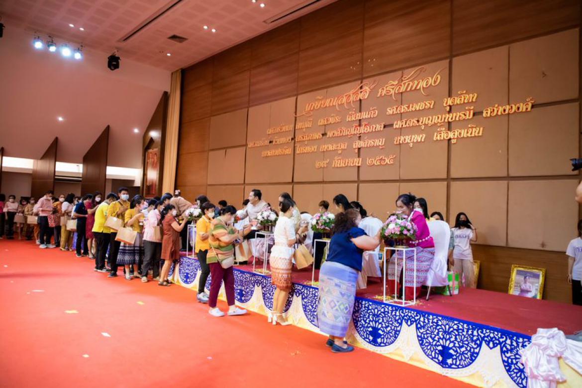 งานแสดงมุทิตาจิตแด่ผู้เกษียณอายุราชการ ประจำปี ๒๕๖๕ "เกษียณสวัสดิ์ ศรีสักทอง"