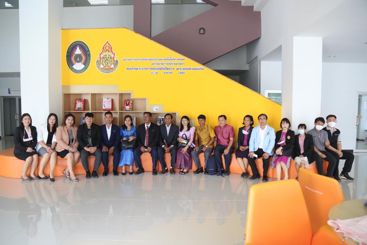 Welcomed Delegations from Provincial Teacher Training College, Cambodia on November 15, 2022